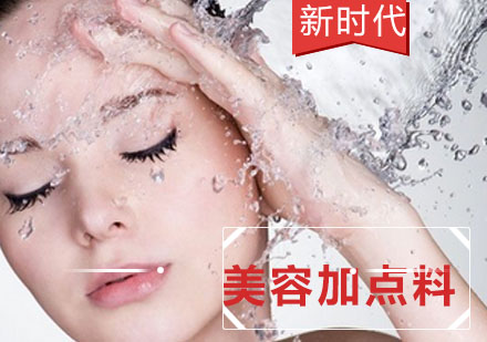 天然成分洗脸法全解析