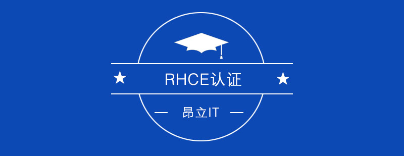 RHCE