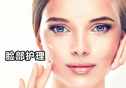 面部护理全流程指南与常见问题解析