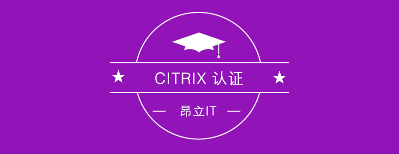 CITRIX