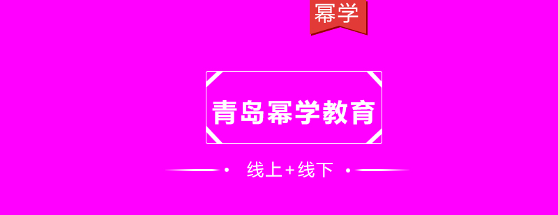 备考资料分析
