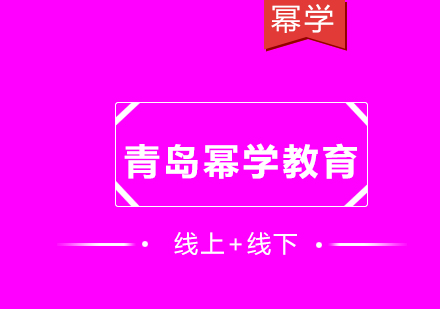 深度解析MBA备考难点与突破策略