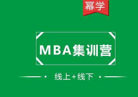 2025年海淀区数学竞赛课程深度解析