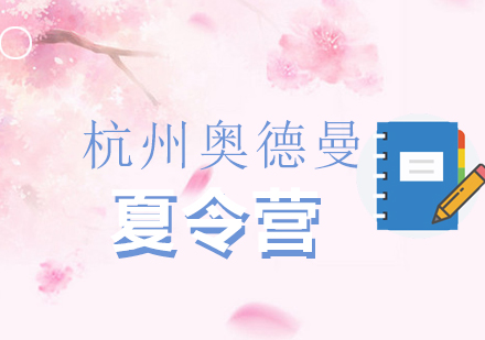 儿童成长必备的十大核心习惯培养指南
