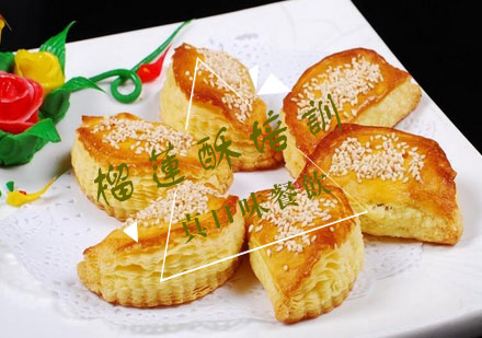 合肥榴莲酥培训