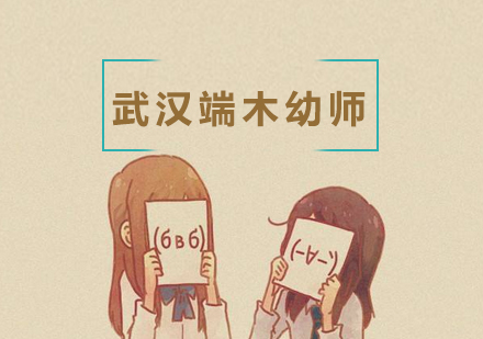 科学引导孩子改正错误的五大教育策略