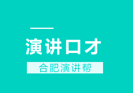 社交突破实战指南：内向者的进阶之路