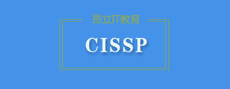 CISSP