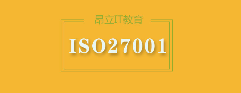 ISO27001