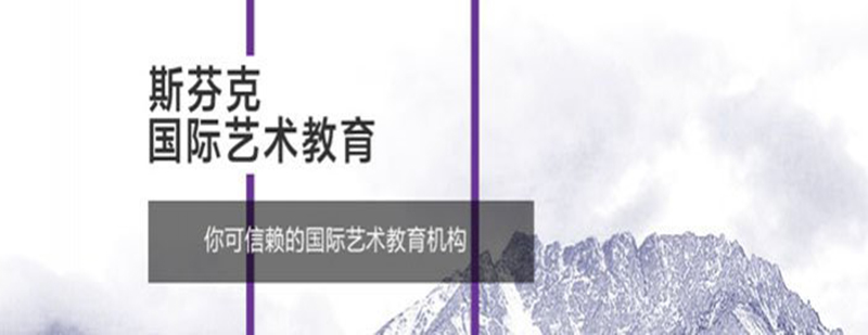 艺术教育环境实景