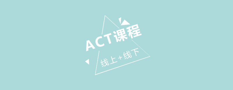 迈格森学术课堂实景