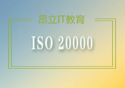 ISO20000