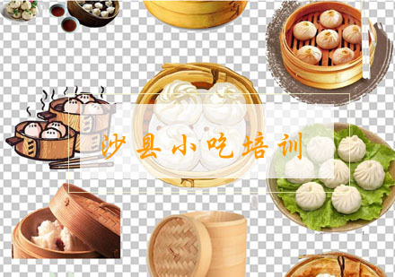 合肥沙县小吃培训