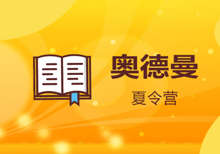 培养高情商孩子的5大核心技巧