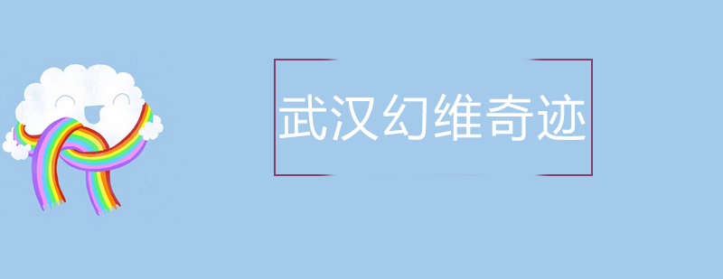 三种编程语言你全都清楚吗