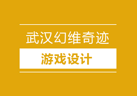 创意设计进阶技巧全解析