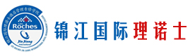 上海锦江酒店管理学院