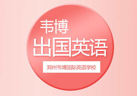 免税退税深度解析：跨境购物省钱全攻略