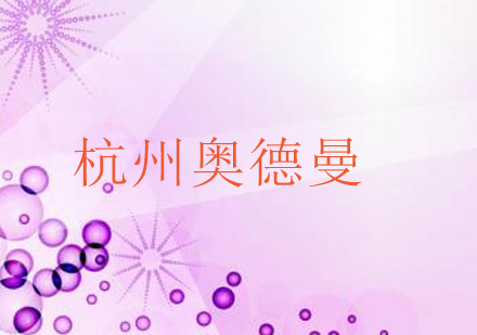 假期成长新主张：解锁孩子全面发展的三大路径