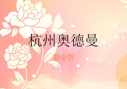 培养阳光心理儿童的全方位指南