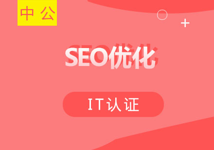 职场敏感问题应对指南