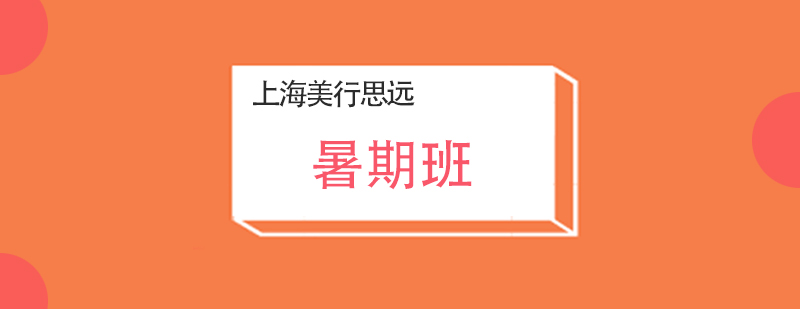 艺术作品集创作过程