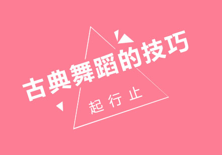 GMAT备考新手指南：4大核心问题深度解析