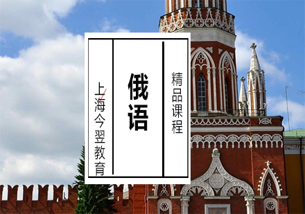 俄羅斯旅游必訪三大文化地標(biāo)深度解析