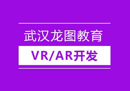 3D环境下的VR交互设计优化策略