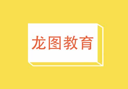 VR技术赋能教育新场景深度解析