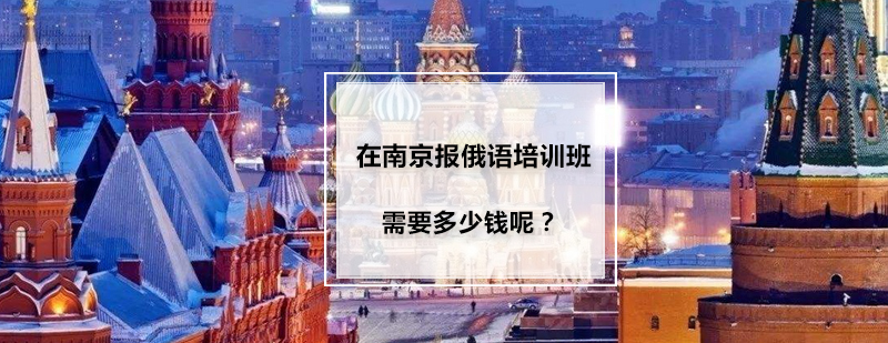 中外教联合授课场景