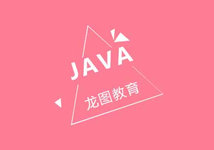 帮你介绍JAVA的几大框架！