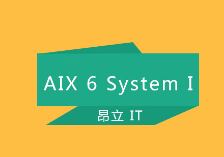 AIX6SystemIAU14CN