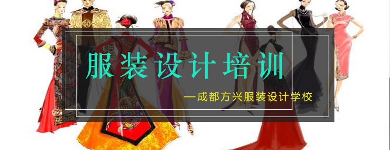 专业服装设计教学环境
