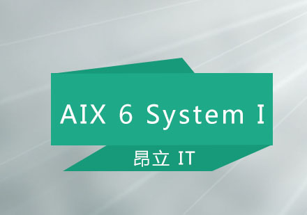 AIX6SystemIIAU16CN