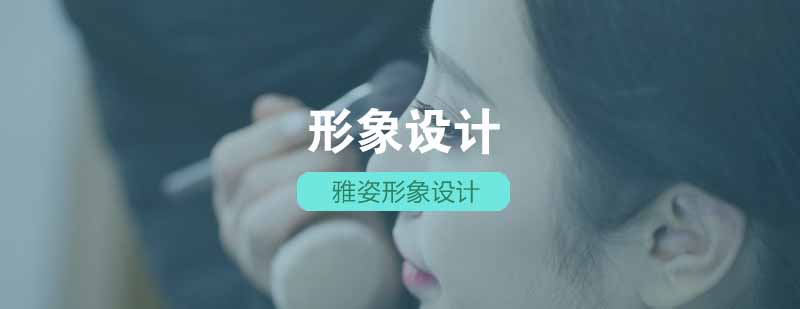 科学洁面步骤图解