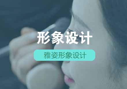 科学洁面全攻略：避开九大护肤雷区