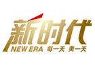 深圳新时代美容美发化妆美甲培训学校