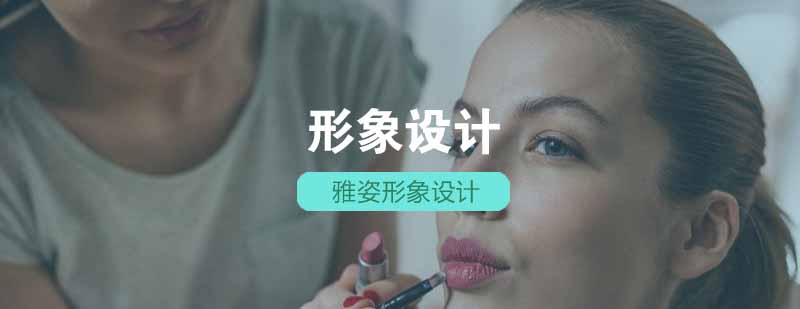 唇妆效果展示