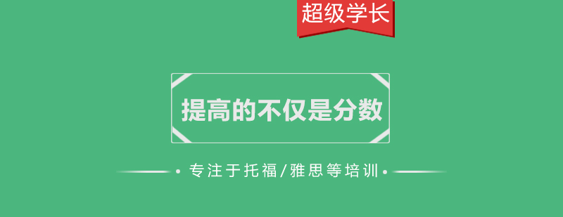 三维教学模型