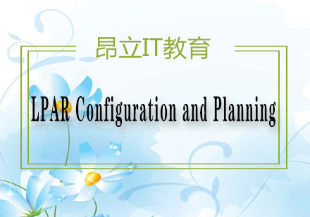 PowerSystemsforAIXI:LPARConfigurationandPlanning