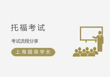 新托?？紙鋈鞒滩僮魇謨?>
</a>
<div   id=