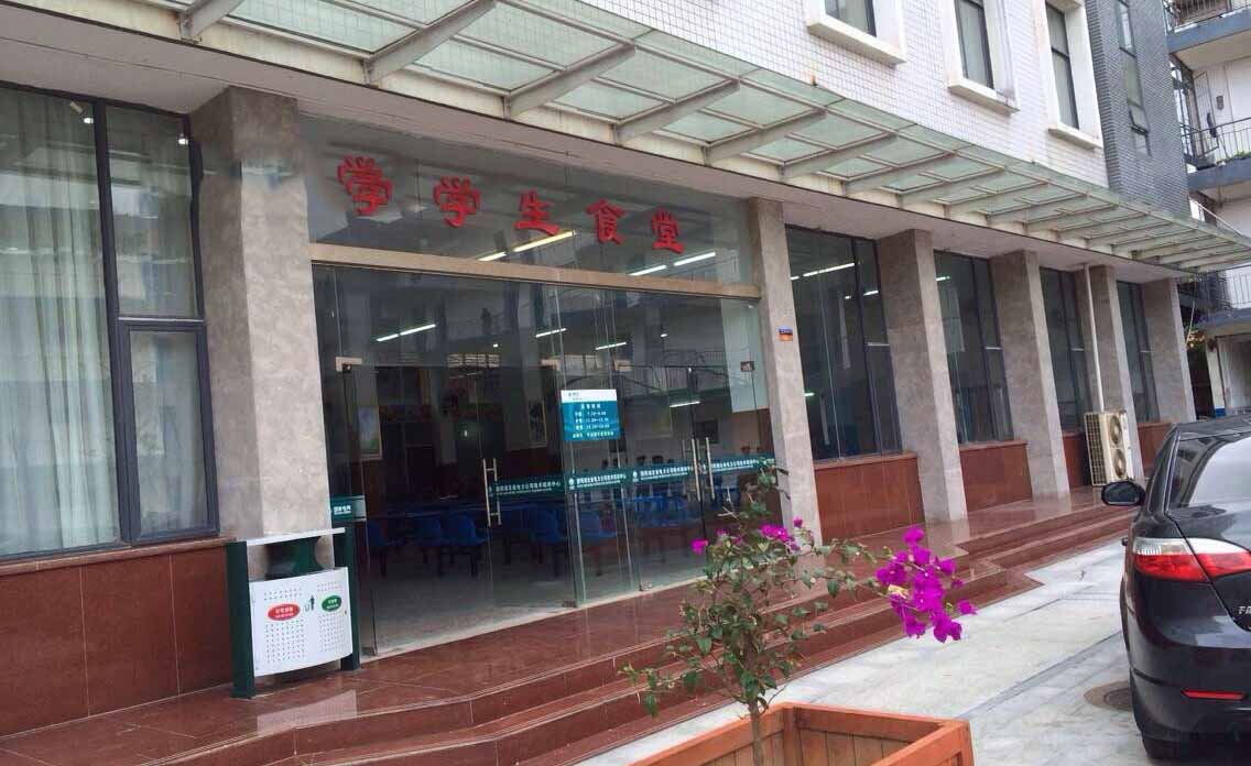 武汉恒尔慧咖啡茶艺