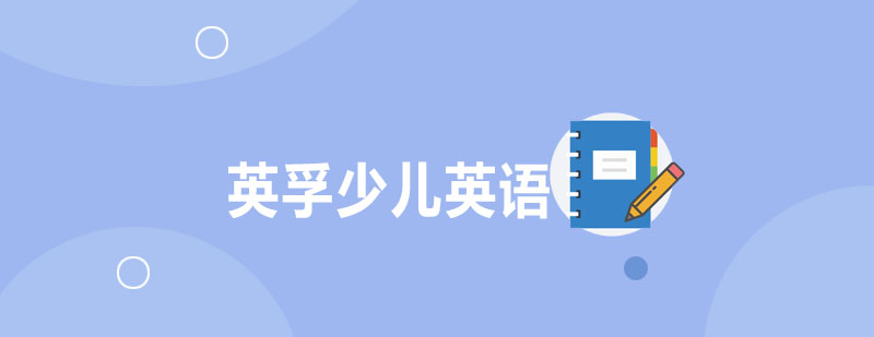 英语写作指导