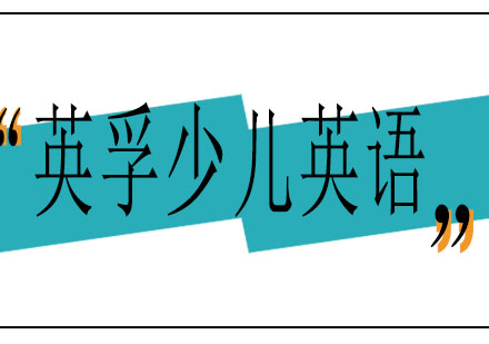 培养孩子核心竞争力的课外活动指南
