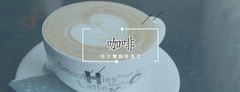 咖啡豆研磨对比