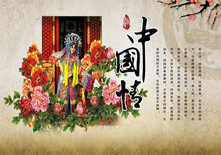 寶藏——小小世界美學(xué)藝術(shù)融合的夏令營