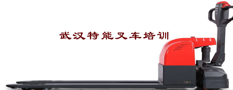 特种设备实训车间