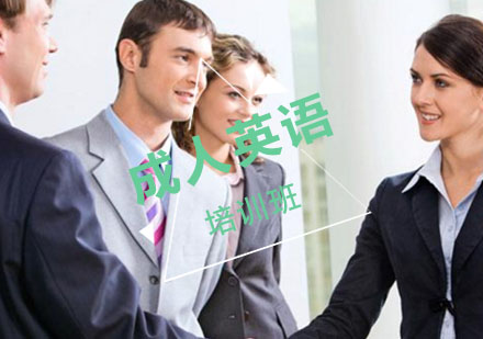 英语能力培养的现代价值与实践路径
