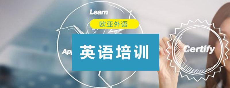 多维教学场景